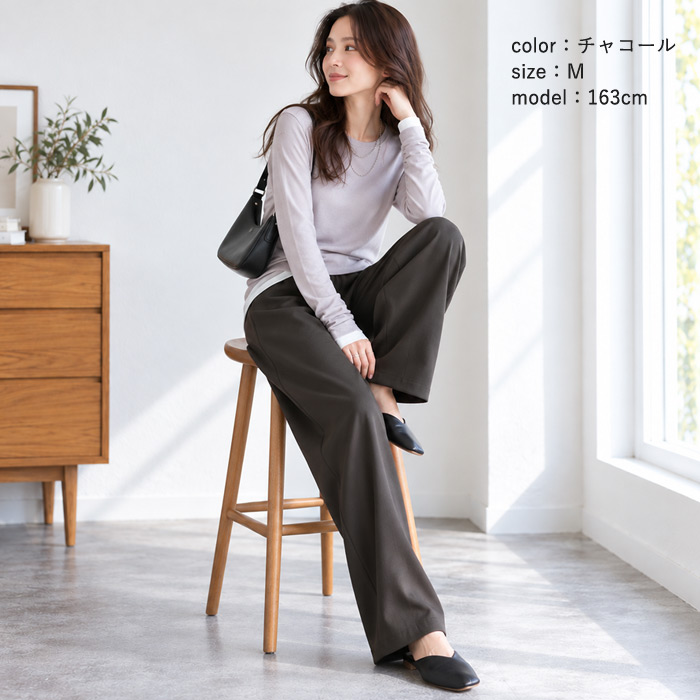 1995円 クーポンで！ パンツ カーブパンツ レディース スウェット 春 夏 秋 黒 ポンチ素材 ウエストゴム ゆったり おしゃれ ボトムス ストレッチ ^b518^ | uricca | 15