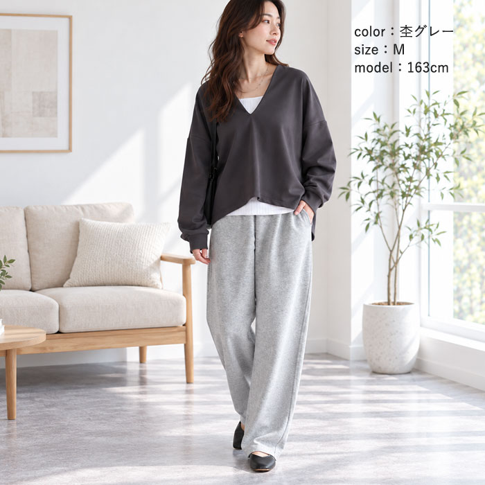1995円 クーポンで！ パンツ カーブパンツ レディース スウェット 春 夏 秋 黒 ポンチ素材 ウエストゴム ゆったり おしゃれ ボトムス ストレッチ ^b518^ | uricca | 19