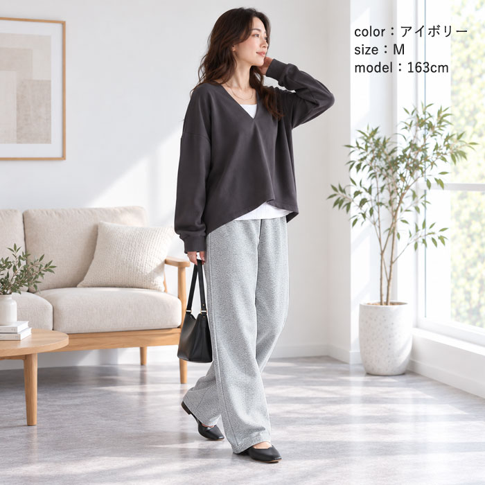 1995円 クーポンで！ パンツ カーブパンツ レディース スウェット 春 夏 秋 黒 ポンチ素材 ウエストゴム ゆったり おしゃれ ボトムス ストレッチ ^b518^ | uricca | 20