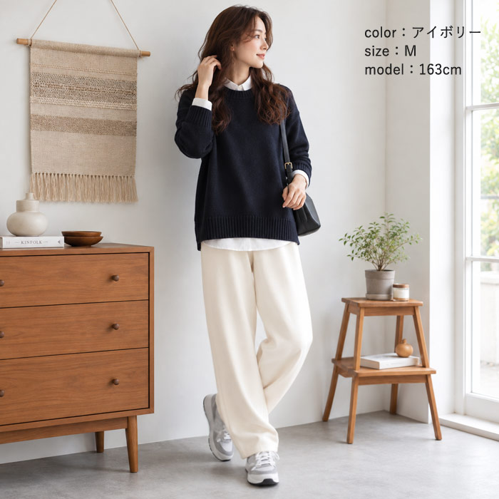 1995円 クーポンで！ パンツ カーブパンツ レディース スウェット 春 夏 秋 黒 ポンチ素材 ウエストゴム ゆったり おしゃれ ボトムス ストレッチ ^b518^ | uricca | 22