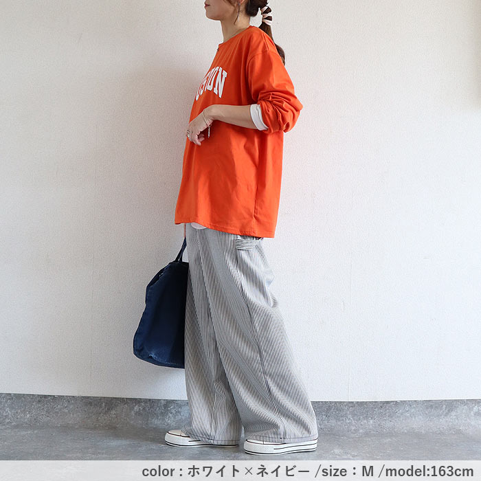 デニム パンツ レディース ペインターパンツ ボトムス 春 夏 秋 Gパン ハンマーループ メンズライク おしゃれ かわいい ウエストゴム [郵3]^b521^ | uricca | 14