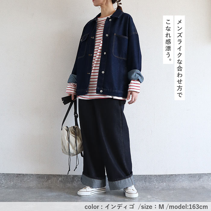 デニム パンツ レディース ペインターパンツ ボトムス 春 夏 秋 Gパン ハンマーループ メンズライク おしゃれ かわいい ウエストゴム [郵3]^b521^ | uricca | 16