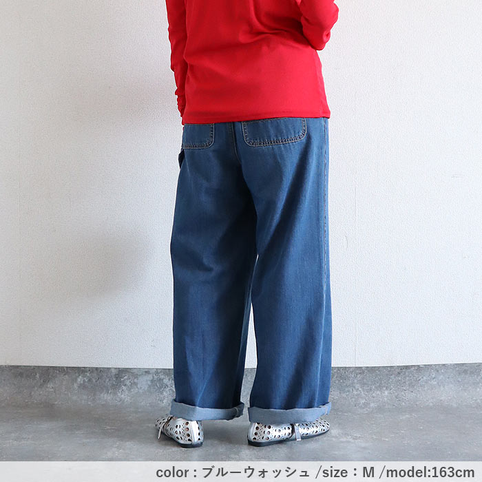 デニム パンツ レディース ペインターパンツ ボトムス 春 夏 秋 Gパン ハンマーループ メンズライク おしゃれ かわいい ウエストゴム [郵3]^b521^ | uricca | 19