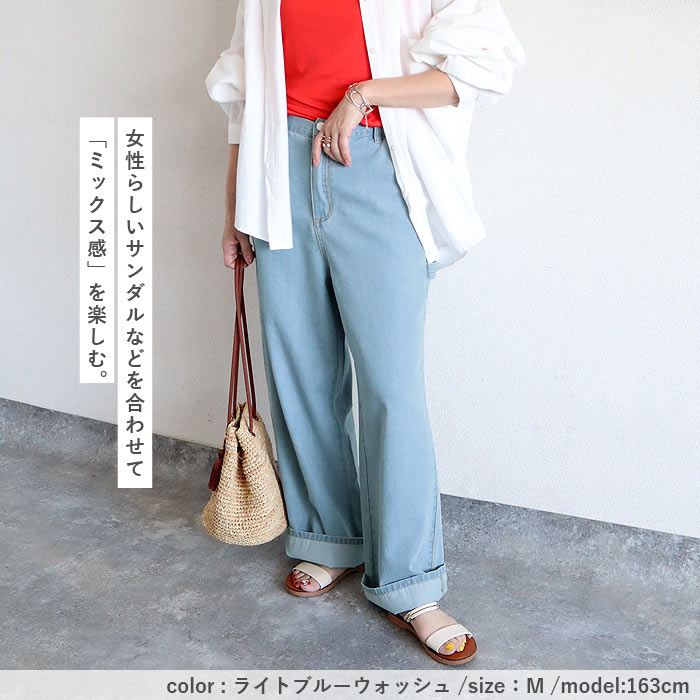 デニム パンツ レディース ペインターパンツ ボトムス 春 夏 秋 Gパン ハンマーループ メンズライク おしゃれ かわいい ウエストゴム [郵3]^b521^ | uricca | 20