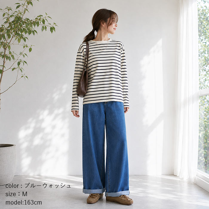 uricca（ウリッカ） デニム パンツ レディース ペインターパンツ