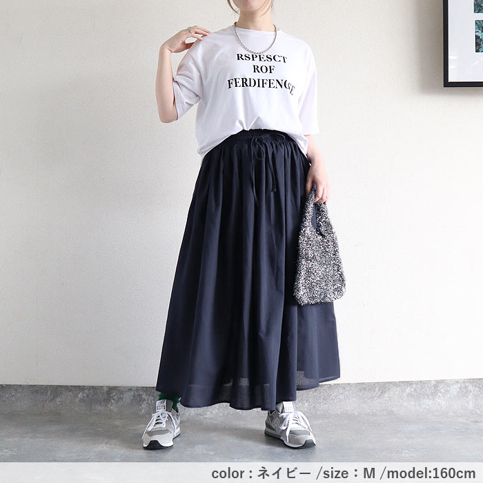 フレア スカート ギャザースカート レディース 春 夏 黒 白 ロング マキシ丈 ウエストゴム おしゃれ かわいい チェック 柄 [郵3]^b522^ | uricca | 22