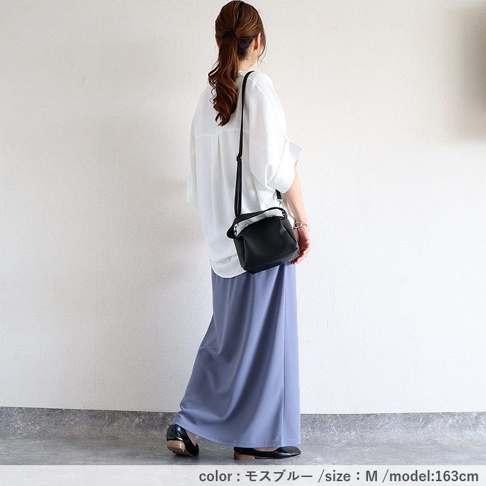 スカート レディース Iライン 春 夏 秋 黒 おしゃれ かわいい 無地 ウエストゴム ゆったり 楽ちん 伸びる ストレッチ ナロースカート ボトムス [郵3]^b523^ | uricca | 22