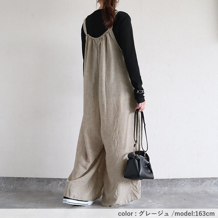 サロペット レディース ボトムス パンツ 大きめ ゆったり 麻っぽ 綿混 コットン混 春 夏 黒 おしゃれ [郵3]^b525^ | uricca | 14