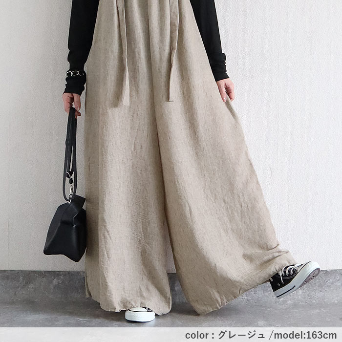 サロペット レディース ボトムス パンツ 大きめ ゆったり 麻っぽ 綿混 コットン混 春 夏 黒 おしゃれ [郵3]^b525^ | uricca | 15
