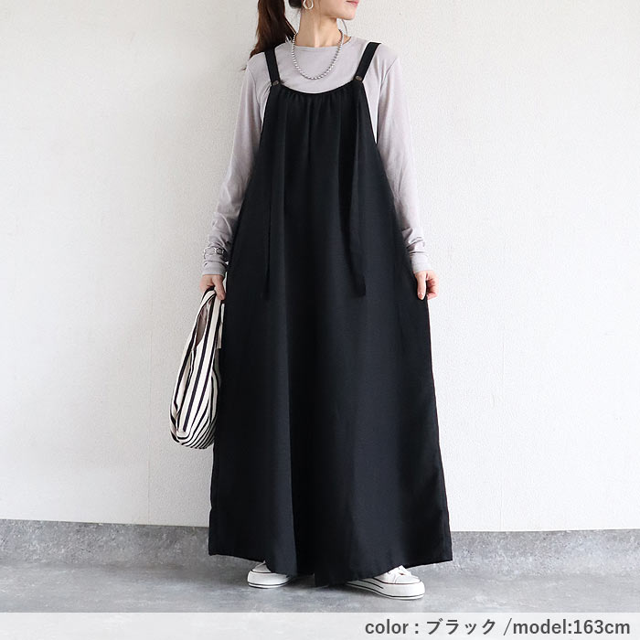 サロペット レディース ボトムス パンツ 大きめ ゆったり 麻っぽ 綿混 コットン混 春 夏 黒 おしゃれ [郵3]^b525^ | uricca | 17