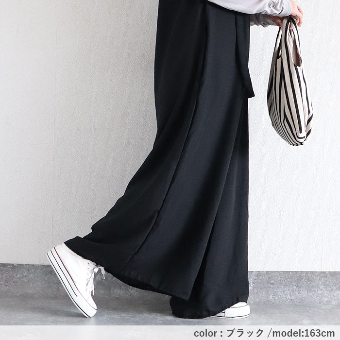 サロペット レディース ボトムス パンツ 大きめ ゆったり 麻っぽ 綿混 コットン混 春 夏 黒 おしゃれ [郵3]^b525^ | uricca | 18