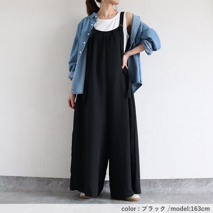 サロペット レディース ボトムス パンツ 大きめ ゆったり 麻っぽ 綿混 コットン混 春 夏 黒 おしゃれ [郵3]^b525^ | uricca | 19