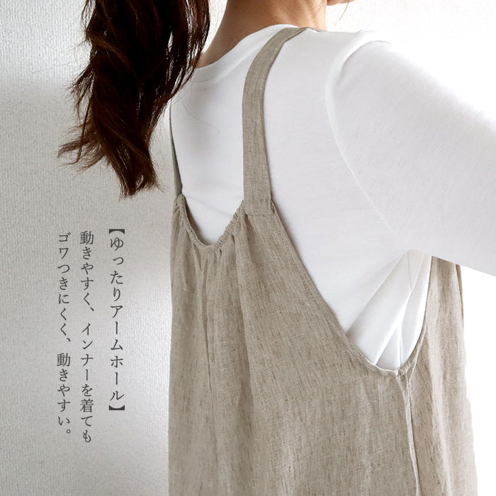 サロペット レディース ボトムス パンツ 大きめ ゆったり 麻っぽ 綿混 コットン混 春 夏 黒 おしゃれ [郵3]^b525^ | uricca | 07