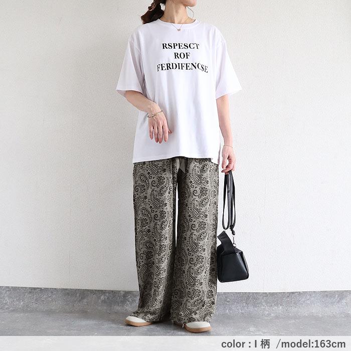 パンツ レディース ワイドパンツ イージーパンツ ボトムス リボン付き ウエストゴム 涼しい 総柄 花柄 無地 春 夏 黒 白 おしゃれ^b526^ | uricca | 35