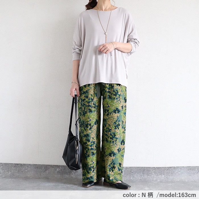 パンツ レディース ワイドパンツ イージーパンツ ボトムス リボン付き ウエストゴム 涼しい 総柄 花柄 無地 春 夏 黒 白 おしゃれ^b526^ | uricca | 37