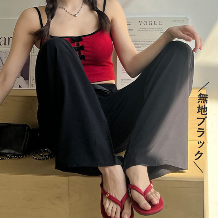 パンツ レディース ワイドパンツ イージーパンツ ボトムス リボン付き ウエストゴム 涼しい 総柄 花柄 無地 春 夏 黒 白 おしゃれ^b526^ | uricca | 40