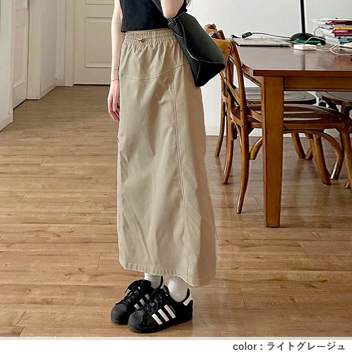 【今日だけ送料無料】 スカート レディース ボトムス 速乾素材 ロング丈 ウエストゴム スリット入り 春 夏 黒 おしゃれ ^b528^ | uricca | 10