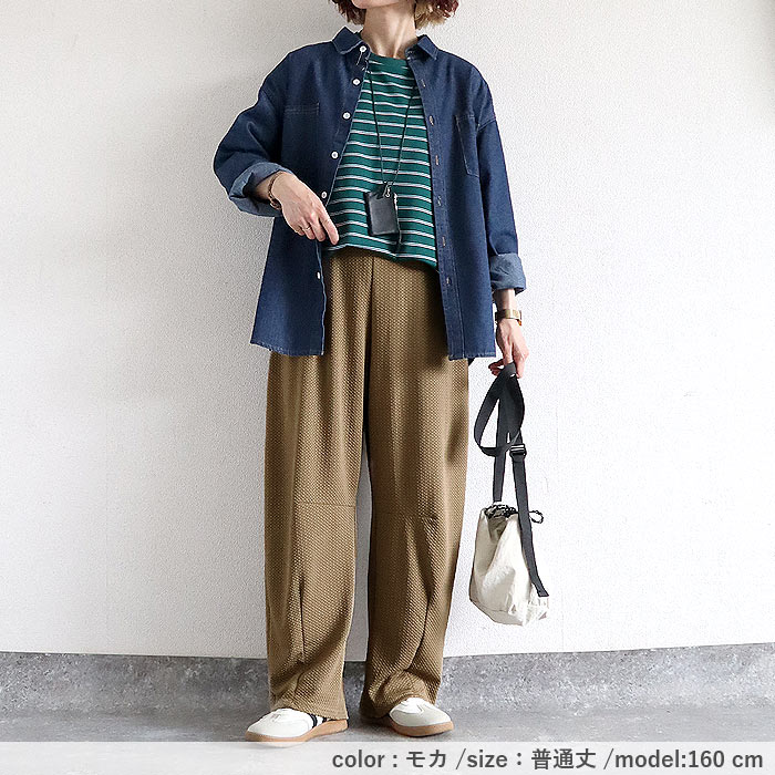 ボトムス レディース カーブパンツ 春 夏 黒 無地 薄手 涼しい おしゃれ 凹凸 エンボス加工 ウエストゴム ポケット付 ^b529^ | uricca | 19