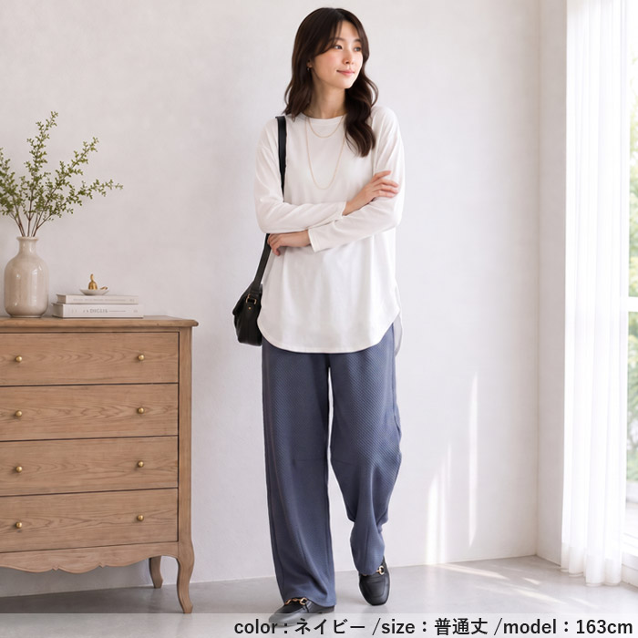 ボトムス レディース カーブパンツ 春 夏 黒 無地 薄手 涼しい おしゃれ 凹凸 エンボス加工 ウエストゴム ポケット付 ^b529^[郵3] | uricca | 19