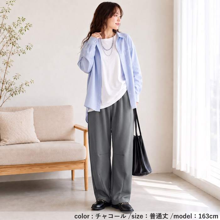 ボトムス レディース カーブパンツ 春 夏 黒 無地 薄手 涼しい おしゃれ 凹凸 エンボス加工 ウエストゴム ポケット付 ^b529^[郵3] | uricca | 20