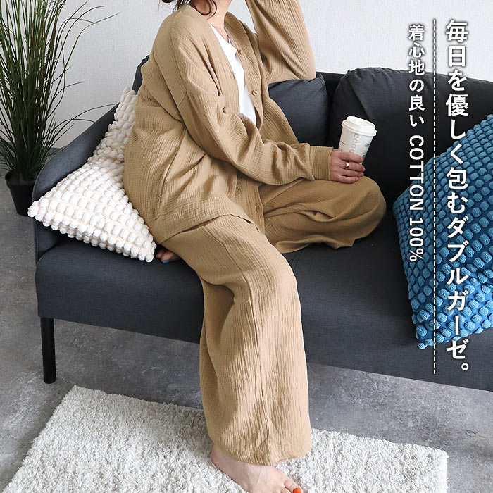 ダブルガーゼ 綿100％ パンツ コットン 【2490円 クーポンで】 レディース ボトムス ウエストゴム  黒 白 春 夏 秋 楽ちん おしゃれ^b530^ | uricca | 04