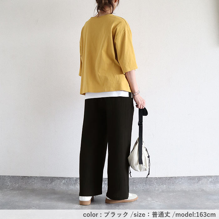 ダブルガーゼ 綿100％ パンツ コットン 【2490円 クーポンで】 レディース ボトムス ウエストゴム  黒 白 春 夏 秋 楽ちん おしゃれ^b530^ | uricca | 18