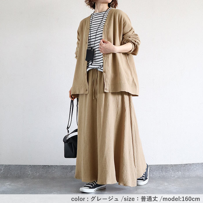 スカート レディース フレアスカート ロング丈 体型カバー ダブルガーゼ 春 夏 秋 黒 おしゃれ カジュアル きれいめ [郵3]^b532^【タイムセール】 | uricca | 18