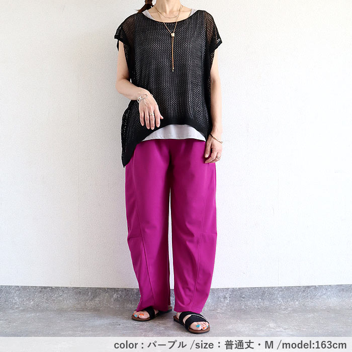 ボトムス レディース カーブパンツ ジョーゼット 春 夏 黒 おしゃれ 無地 選べる丈 ウエストゴム ゆったり ポケット付 ^b534^ | uricca | 14