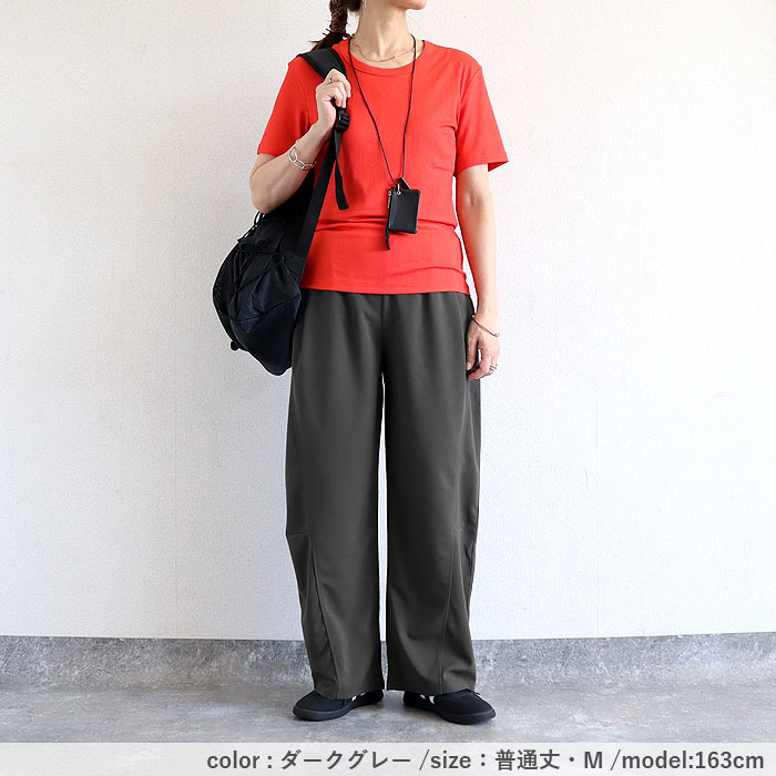 ボトムス レディース カーブパンツ ジョーゼット 春 夏 黒 おしゃれ 無地 選べる丈 ウエストゴム ゆったり ポケット付 ^b534^ | uricca | 15