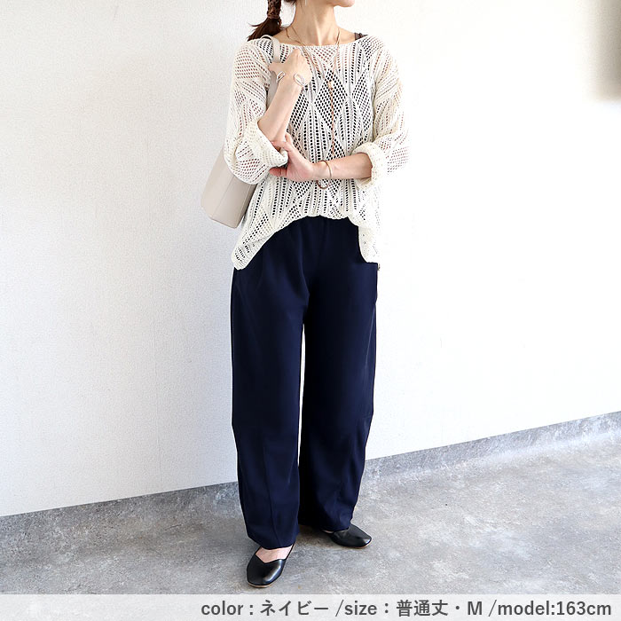 ボトムス レディース カーブパンツ ジョーゼット 春 夏 黒 おしゃれ 無地 選べる丈 ウエストゴム ゆったり ポケット付 ^b534^ | uricca | 16