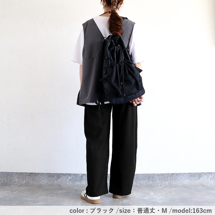 ボトムス レディース カーブパンツ ジョーゼット 春 夏 黒 おしゃれ 無地 選べる丈 ウエストゴム ゆったり ポケット付 ^b534^ | uricca | 18