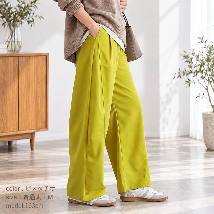 カーブパンツ バレルパンツ レディース ジョーゼット ウエストゴム 秋 冬 通年 黒 無地 低身長 高身長 ゆったり ポケット ボトムス ^b534^ | uricca | 24