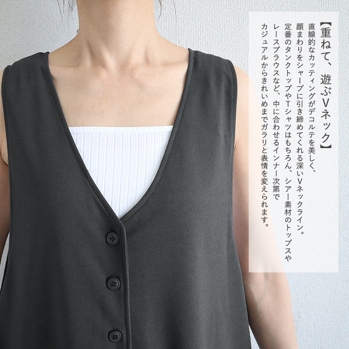サロペット レディース ボトムス 選べる丈 ポケット付 ジョーゼット無地 黒 春 夏 おしゃれ ^b535^ | uricca | 12