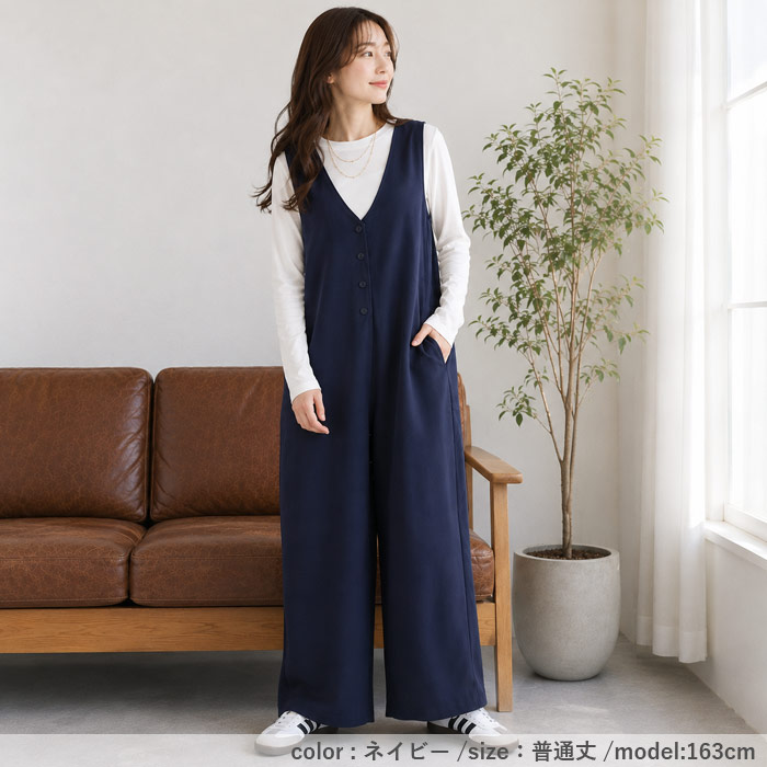 サロペット レディース ボトムス 選べる丈 ポケット付 ジョーゼット無地 黒 春 夏 おしゃれ ^b535^ | uricca | 22