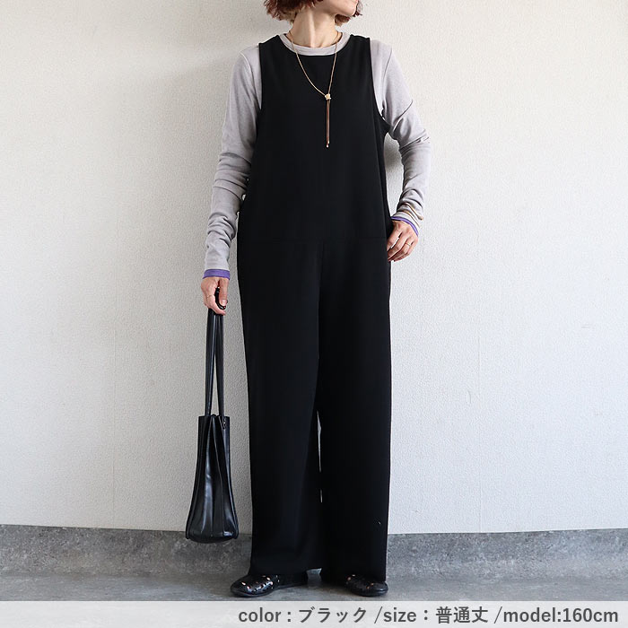 サロペット レディース ボトムス ジョーゼット 選べる丈  ポケット付 黒 春 夏 おしゃれ ^b536^【タイムセール】 | uricca | 20