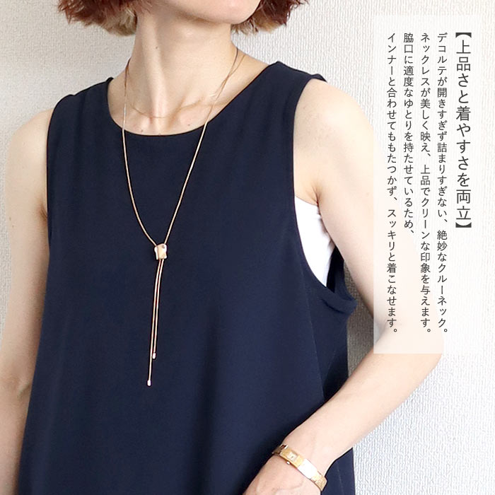 サロペット レディース ボトムス ジョーゼット 選べる丈  ポケット付 黒 春 夏 おしゃれ ^b536^【タイムセール】 | uricca | 07