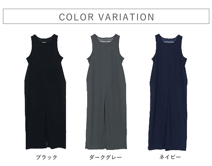 2274円 クーポンで！ サロペット レディース ボトムス ジョーゼット 選べる丈  ポケット付 黒 春 夏 おしゃれ [郵3]^b536^ | uricca | 13