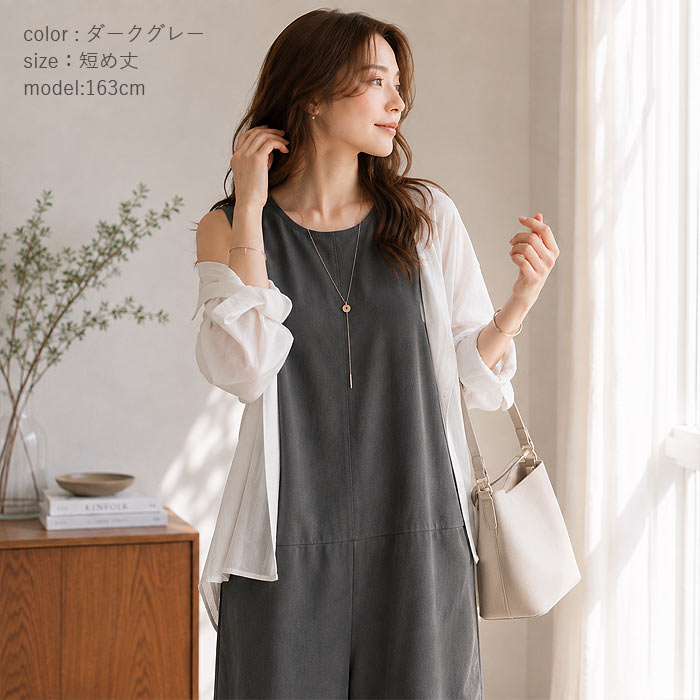 2274円 クーポンで！ サロペット レディース ボトムス ジョーゼット 選べる丈  ポケット付 黒 春 夏 おしゃれ [郵3]^b536^ | uricca | 15