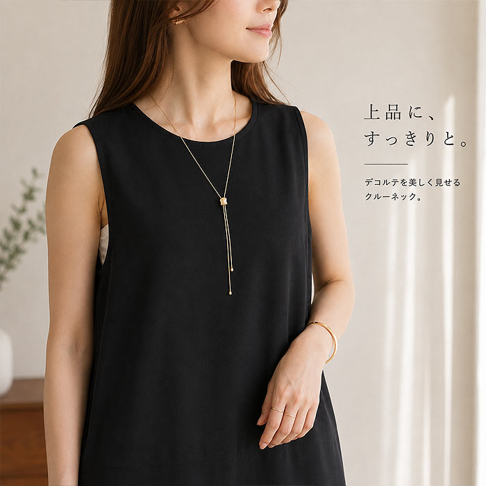 2274円 クーポンで！ サロペット レディース ボトムス ジョーゼット 選べる丈  ポケット付 黒 春 夏 おしゃれ [郵3]^b536^ | uricca | 07