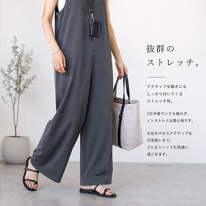 2274円 クーポンで！ サロペット レディース ボトムス ジョーゼット 選べる丈  ポケット付 黒 春 夏 おしゃれ [郵3]^b536^ | uricca | 09