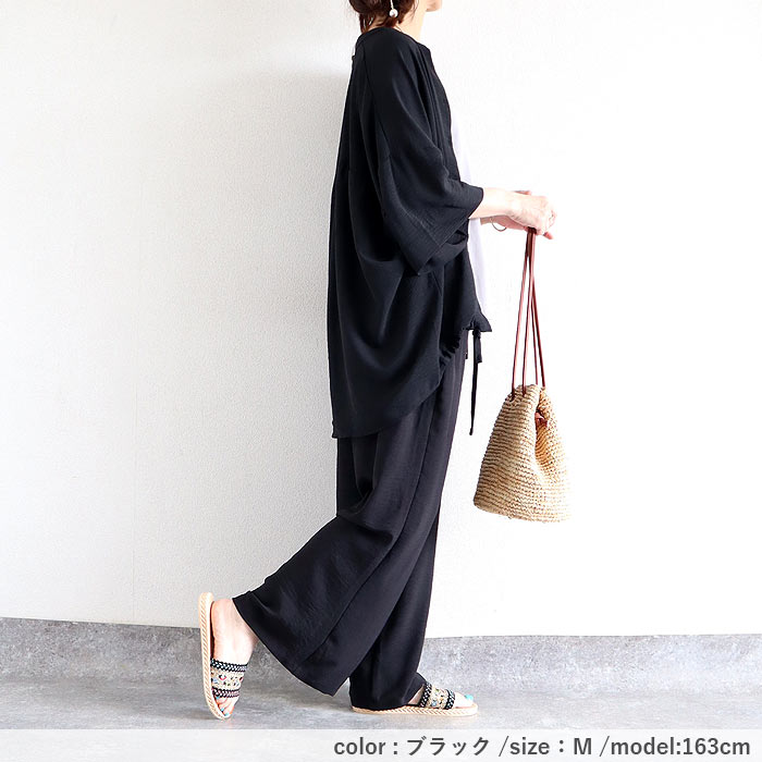 ボトムス レディース ワイドパンツ 夏 黒 無地 薄手 涼しい おしゃれ シワ加工 通気性 速乾性 ウエストゴム ポケット付 ^b538^ | uricca | 16