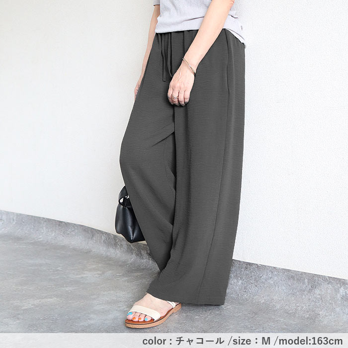 ボトムス レディース ワイドパンツ 夏 黒 無地 薄手 涼しい おしゃれ シワ加工 通気性 速乾性 ウエストゴム ポケット付 ^b538^ | uricca | 17