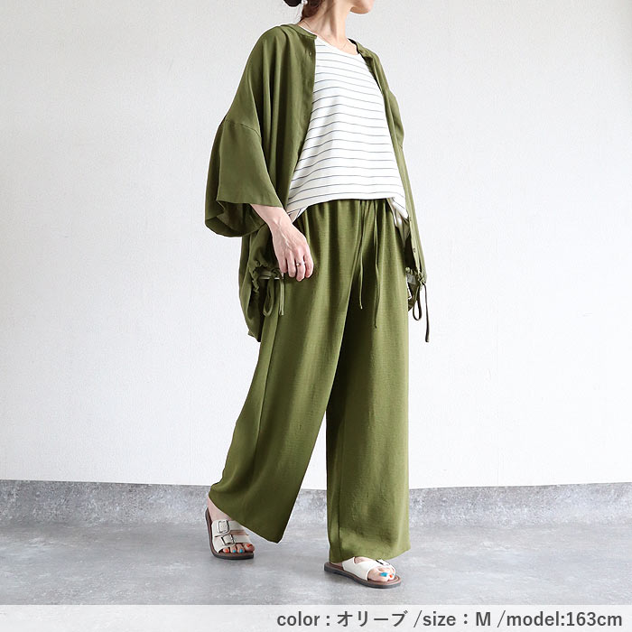 ボトムス レディース ワイドパンツ 夏 黒 無地 薄手 涼しい おしゃれ シワ加工 通気性 速乾性 ウエストゴム ポケット付 ^b538^ | uricca | 19