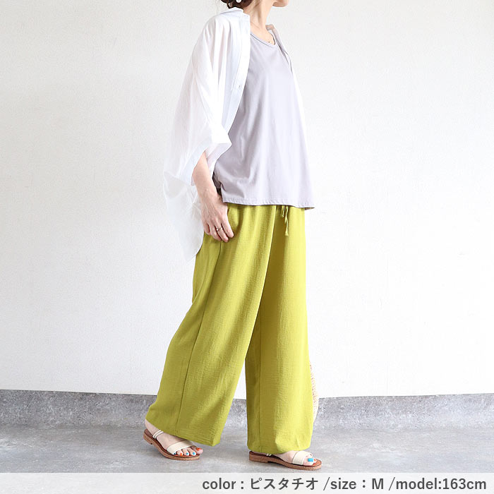 ボトムス レディース ワイドパンツ 夏 黒 無地 薄手 涼しい おしゃれ シワ加工 通気性 速乾性 ウエストゴム ポケット付 ^b538^ | uricca | 22
