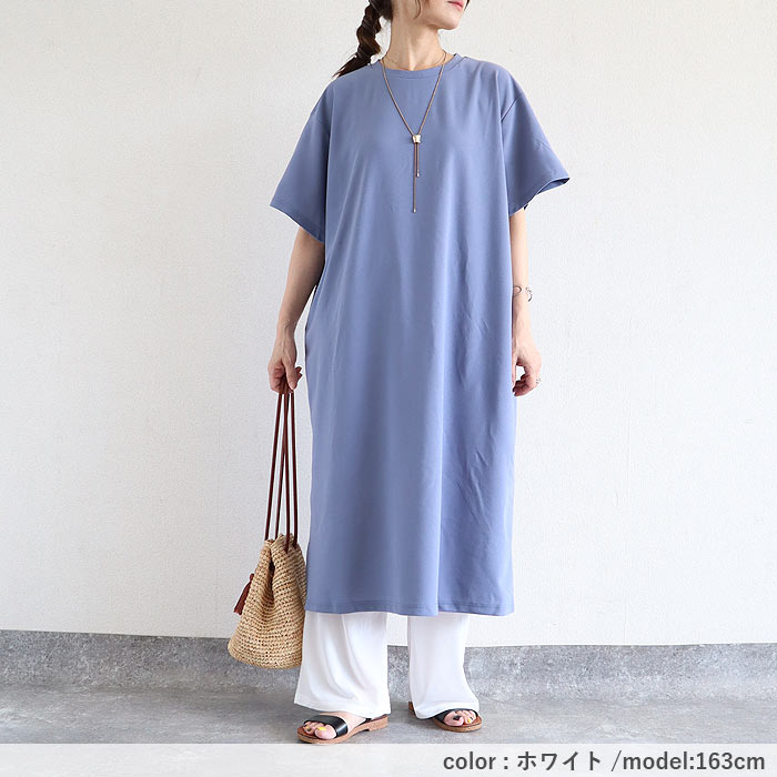 1752円 クーポンで！ ボトムス レディース ペチパンツ シースルー 夏 白 黒 おしゃれ レイヤード 重ね着 薄手 涼しい きれいめ ^b539^ | uricca | 09