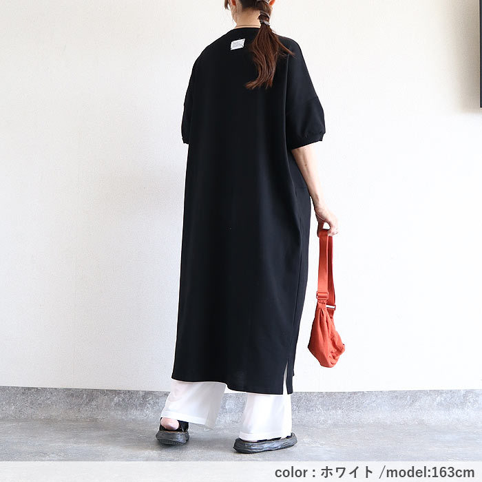 1752円 クーポンで！ ボトムス レディース ペチパンツ シースルー 夏 白 黒 おしゃれ レイヤード 重ね着 薄手 涼しい きれいめ ^b539^ | uricca | 11