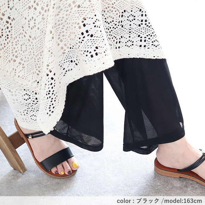 1752円 クーポンで！ ボトムス レディース ペチパンツ シースルー 夏 白 黒 おしゃれ レイヤード 重ね着 薄手 涼しい きれいめ ^b539^ | uricca | 13