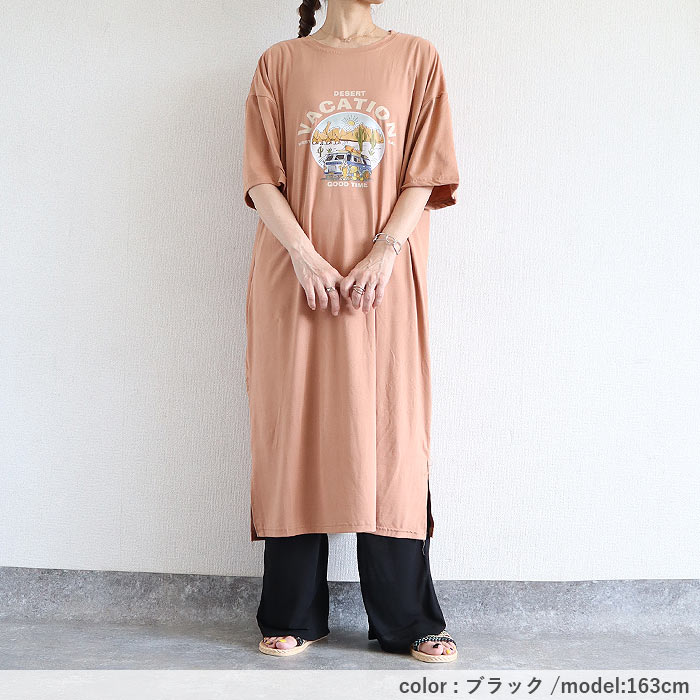 1752円 クーポンで！ ボトムス レディース ペチパンツ シースルー 夏 白 黒 おしゃれ レイヤード 重ね着 薄手 涼しい きれいめ ^b539^ | uricca | 14