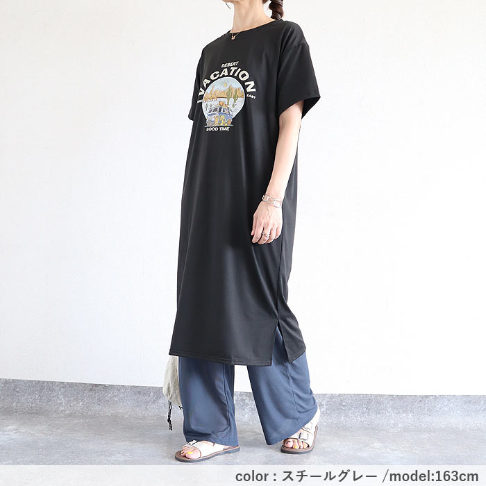 1752円 クーポンで！ ボトムス レディース ペチパンツ シースルー 夏 白 黒 おしゃれ レイヤード 重ね着 薄手 涼しい きれいめ ^b539^ | uricca | 17