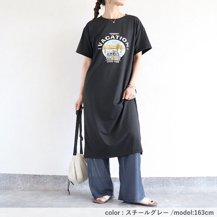 1752円 クーポンで！ ボトムス レディース ペチパンツ シースルー 夏 白 黒 おしゃれ レイヤード 重ね着 薄手 涼しい きれいめ ^b539^ | uricca | 18